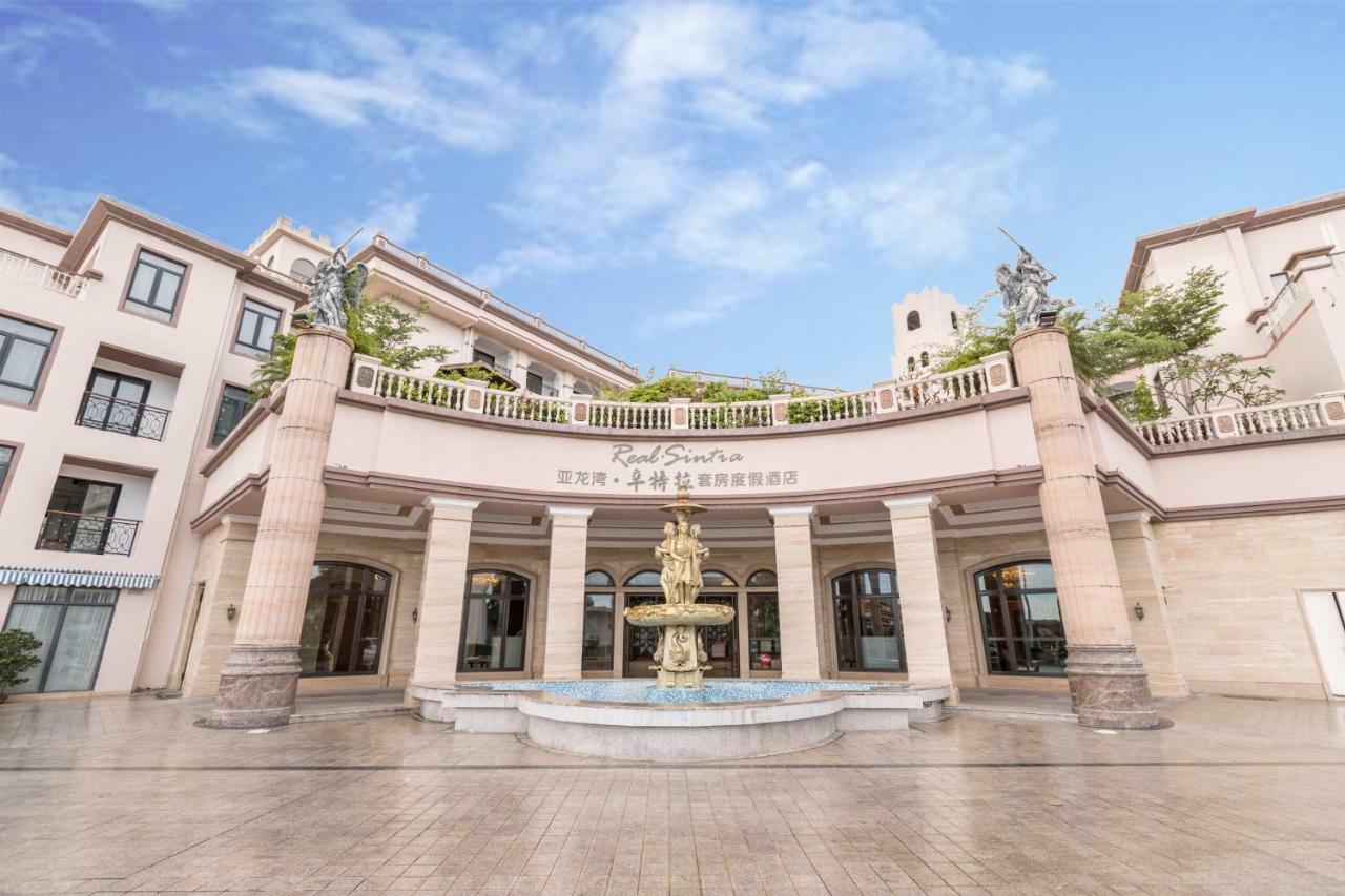 Sanya Yalong Bay Sintra Suites Hotel Exteriér fotografie